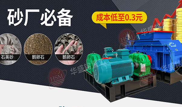 �����Z��ʯ_����ʯ��(du��)݁����C(j��)���a(ch��n)���F(xi��n)��(ch��ng)