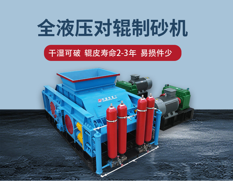 ɰʯ�S����Һ����(du��)݁����C(j��)